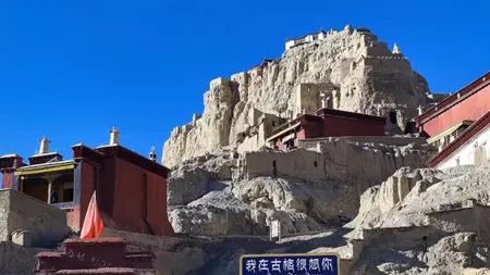 14 Days Chengdu Lhasa Ngari Kailash Guge Kingdom Namtso Group Tour without trekking