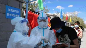 Since COVID-19 in 2020, This is the first time to find case in Ali Prefecture, Tibet