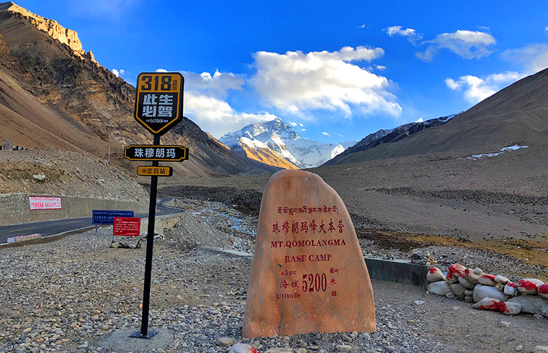 Mount Everest