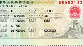 Chinese Visa / China Visas