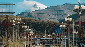Darchen, Base Camp of Kailash Kora and Trek