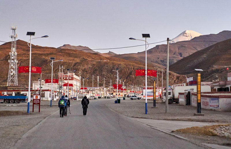 Darchen Town