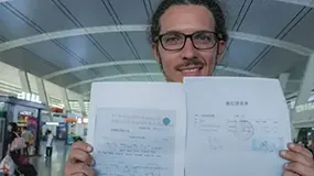 How to get your Tibet Travel Permit? 4 Steps to apply for Tibet Permits