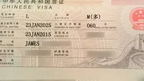The Latest China Visa-Free Policy