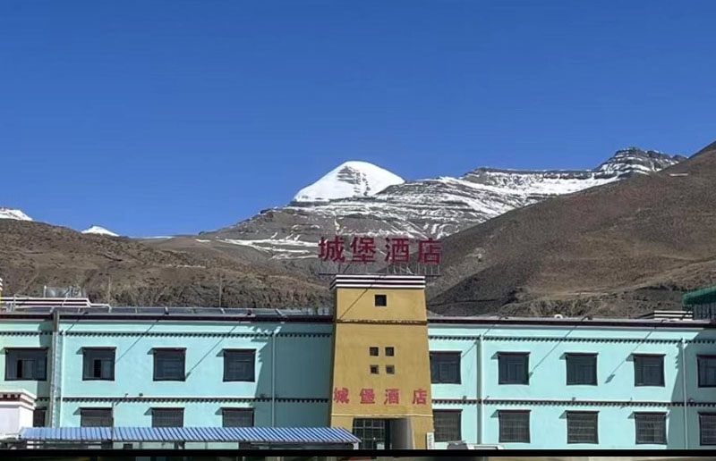 Purang Kailash Castle Hotel