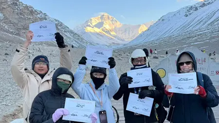 10 Days Lhasa to Everest Base Camp and Namtso Lake Small Group Tour