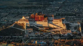Tibet News