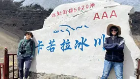Where to Handle Tibet Travel Needs?